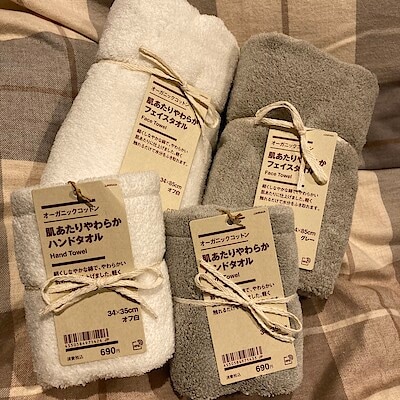 【イーストモール大仙】タオルの新商品です！ 　