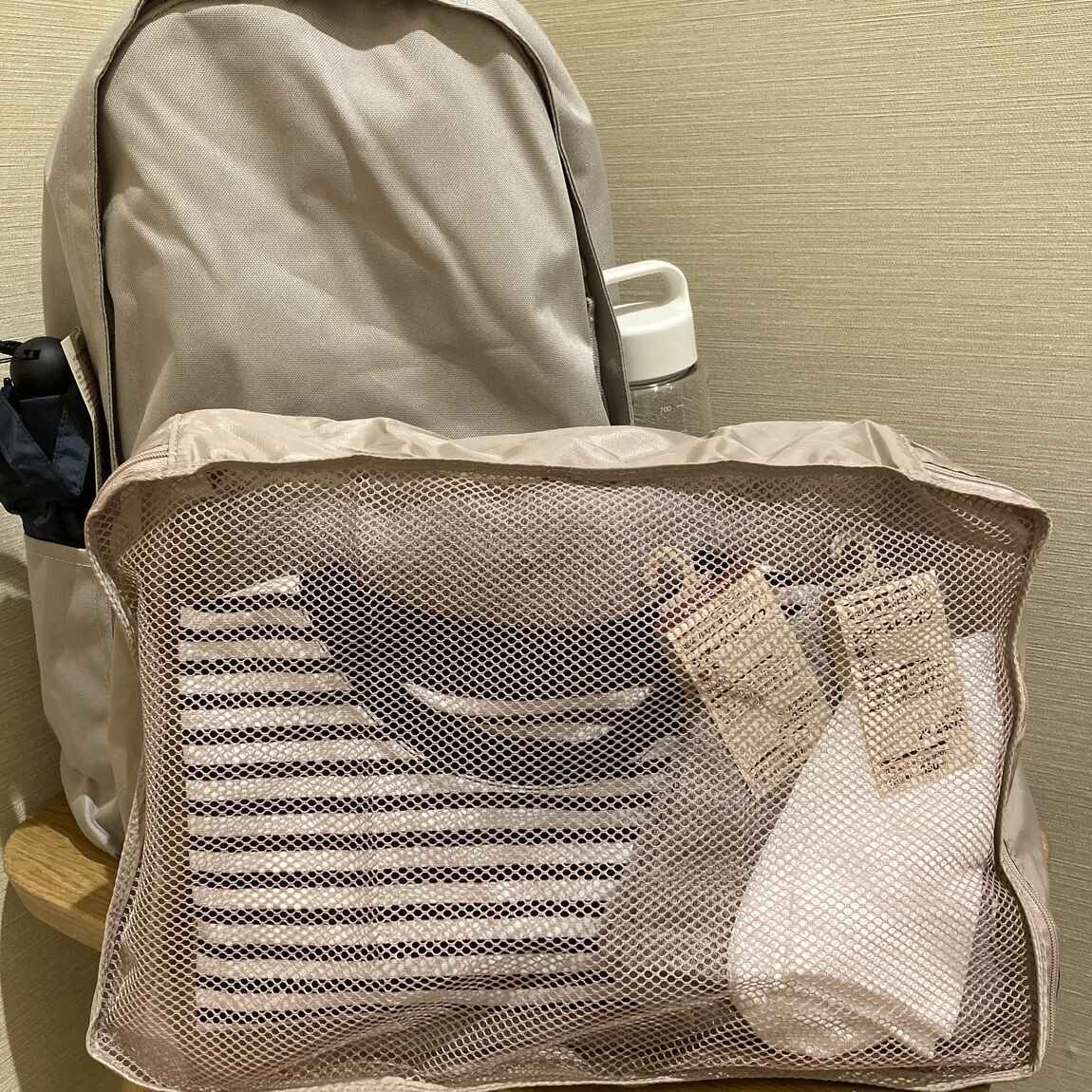 さむね