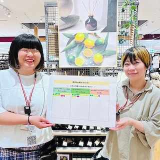 【イーストモール大仙】フレグランス人気投票の結果＆次回のお知らせ 