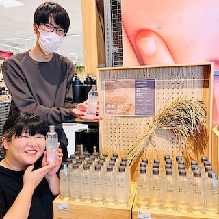 【イーストモール大仙】発酵ふき取り化粧水が仲間入り