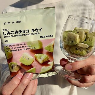 【イーストモール大仙】10/3(土)試食のお知らせ