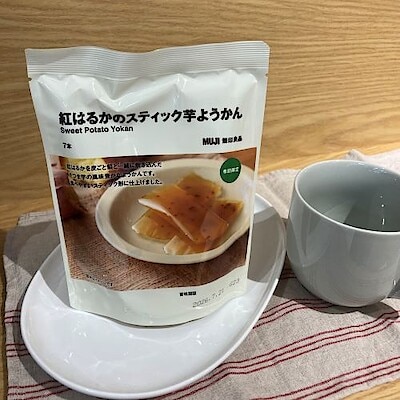 【イーストモール大仙】8/17(日)試食のお知らせ