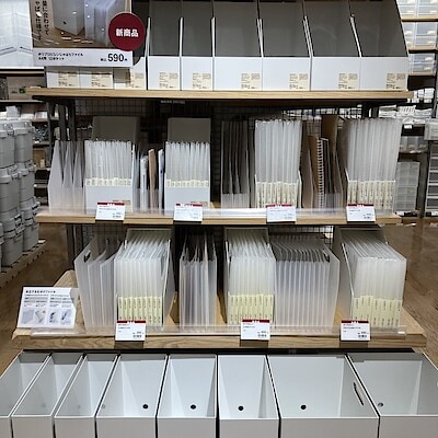 【イーストモール大仙】じゃばらファイルが入荷しました。