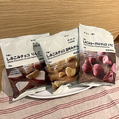 【イーストモール大仙】10/19(日)試食のお知らせ