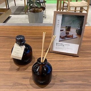 香りと暮らす　アロマ・ルームフレグランス