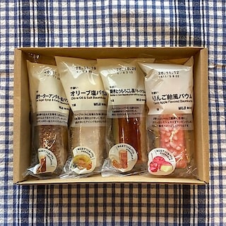 館林美園】みんなでつくるバウム