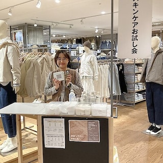 【天満屋ハピータウン岡北】2月のお試し会開催スケジュール