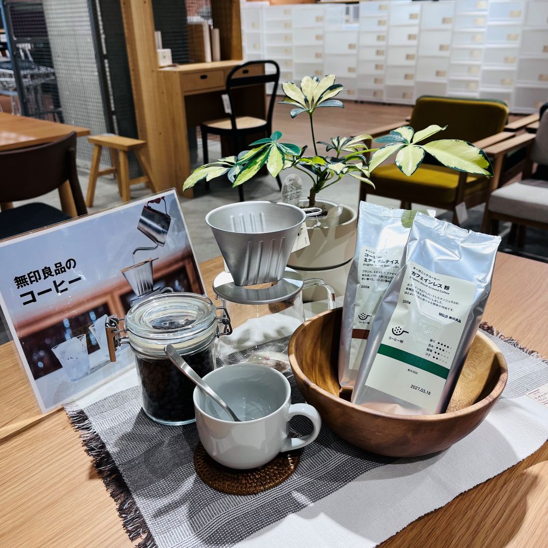 コーヒーセット