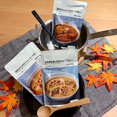 【天満屋ハピータウン岡北】新商品のスープカレー大試食会