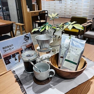【天満屋ハピータウン岡北】コーヒー試飲会　どちらがカフェインレスか当てよう