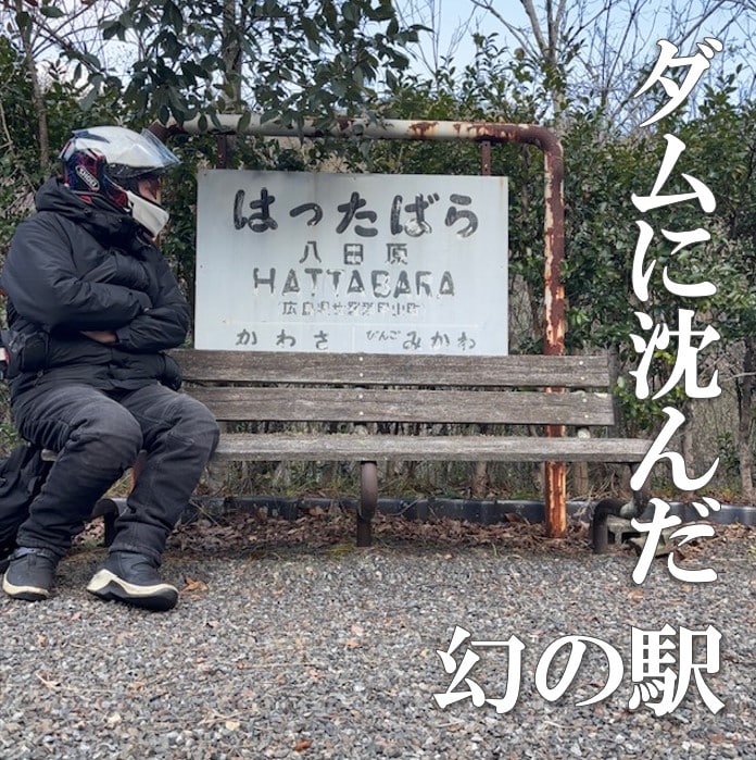 スクリーンショット 2025-12-06 220756.jpg