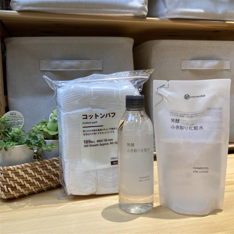 発酵ふき取り