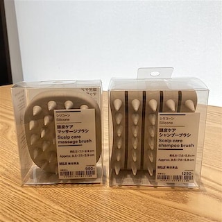 【フレスポ三次プラザ】新商品　頭皮ケアブラシ