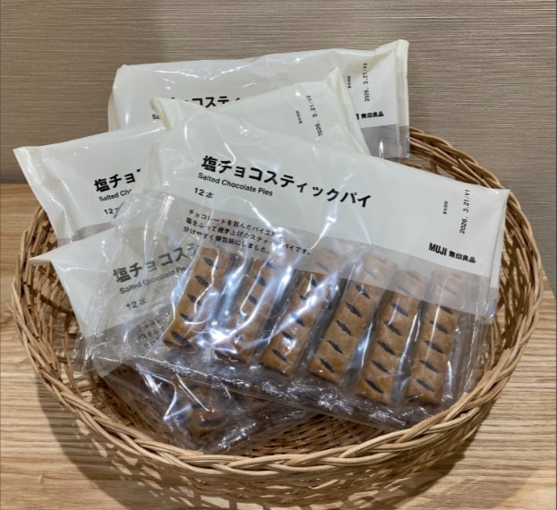 塩チョコ