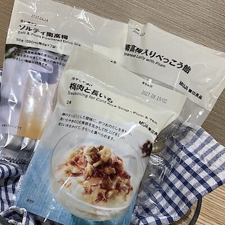 【フレスポ三次プラザ】MUJIで夏バテ対策！