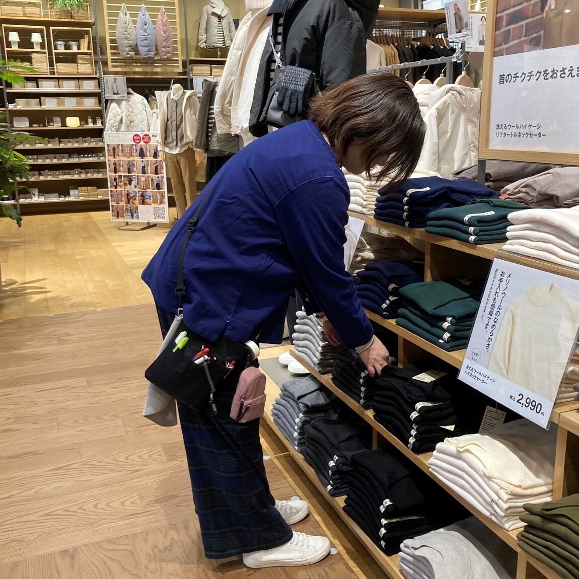 スタッフの写真