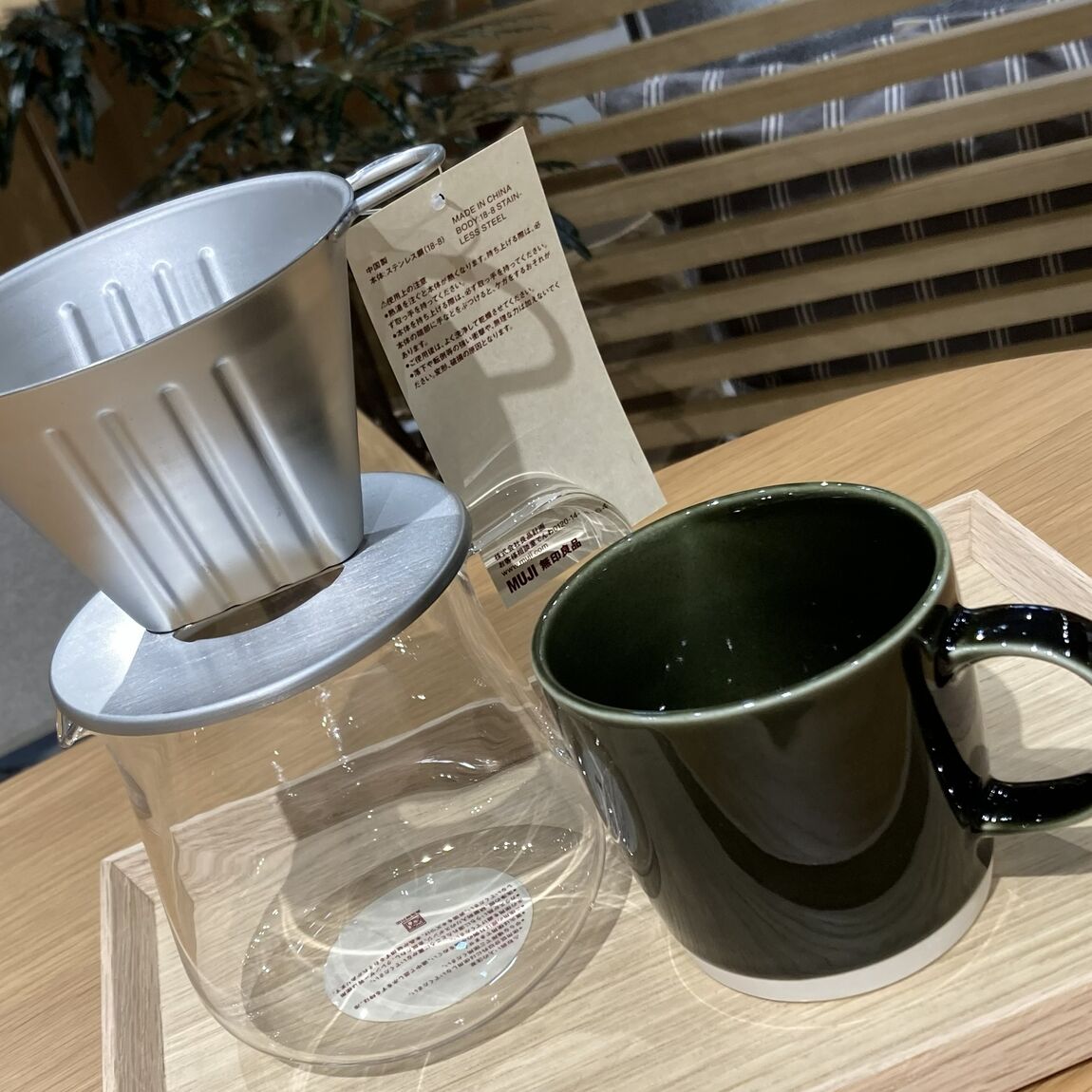 コーヒーカップの写真