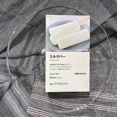 【フレスポ三次プラザ】冬にこたつ、そしてアイス。