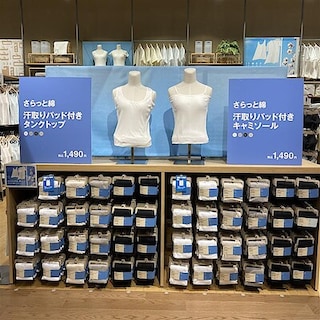 【フレスポ三次プラザ】汗ばむ季節もさらっと過ごそう