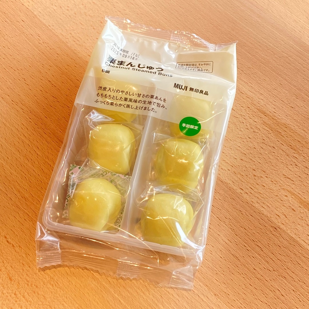 栗まんじゅう