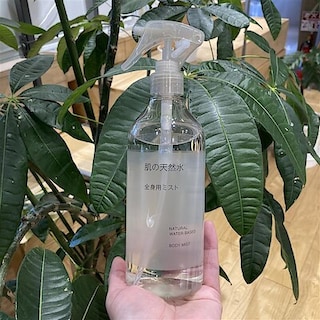 【フレスポ三次プラザ】２月お試し会のお知らせ