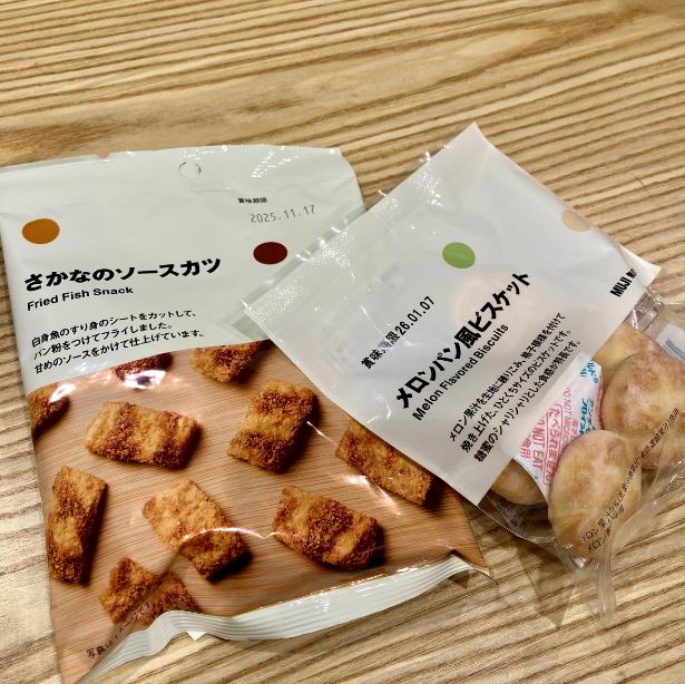 ポチ菓子カツ