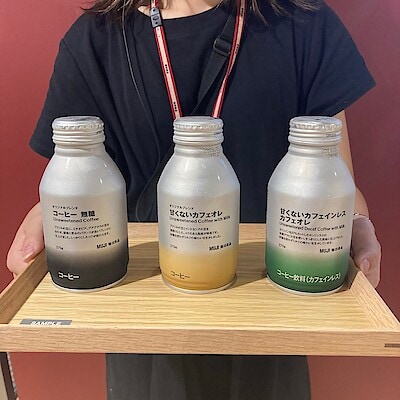 【天神ショッパーズ福岡】 秋のくつろぎに、手軽に味わう三種のコーヒー