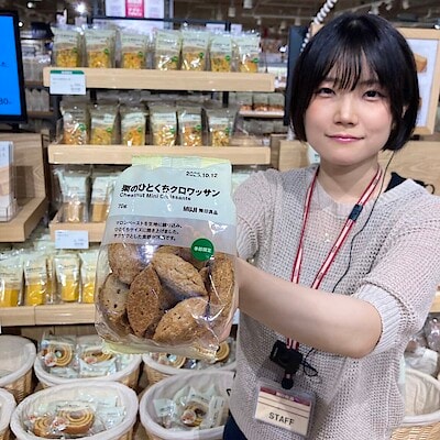 【天神ショッパーズ福岡】栗のひとくちクロワッサンのご紹介