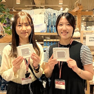 【天神ショッパーズ福岡】スキンケアお試し会のお知らせ | イベント