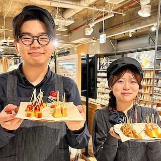 【天神ショッパーズ福岡】 食品売り場にて試食会のお知らせ | 食のお便り