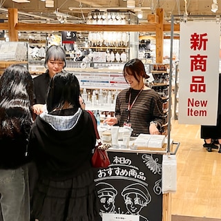 【天神ショッパーズ福岡】スキンケアお試し会のお知らせ | イベント