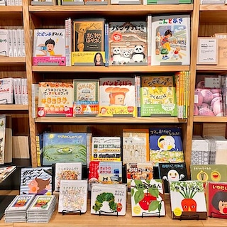 【天神ショッパーズ福岡】お子さまと一緒に、絵本選びませんか？ 児童書のご紹介 | MUJI BOOKS