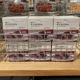【クロスモール花ヶ島】いつものもしも。備蓄に嬉しいチョコようかん