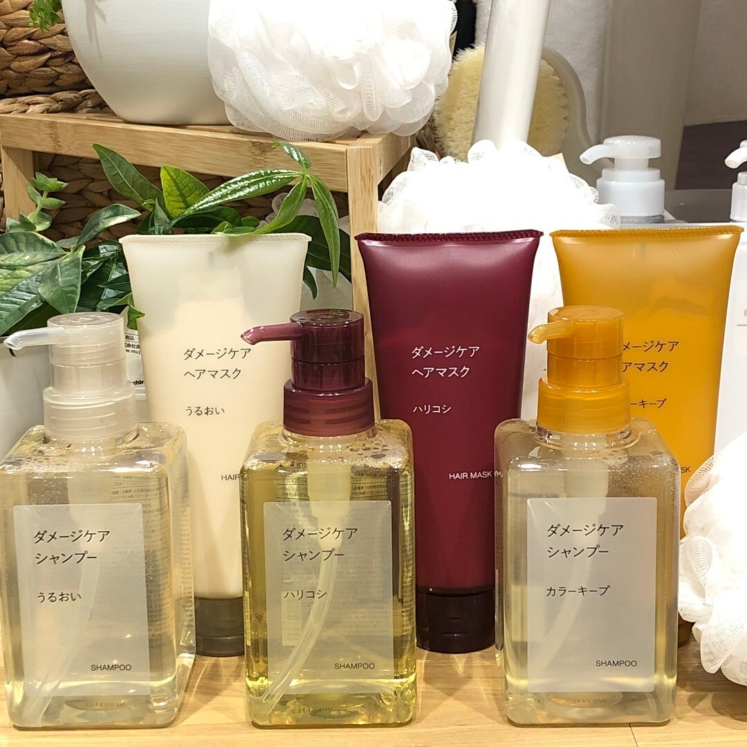 新ヘアケアシリーズ