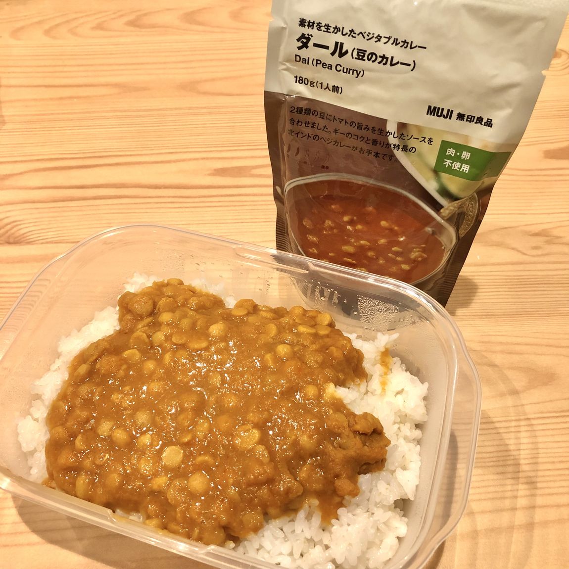 ダールサムネイル