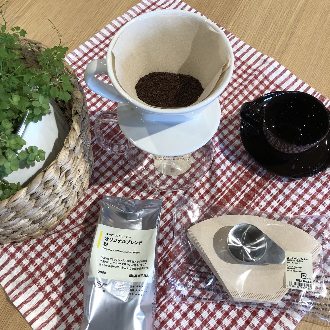 おすすめコーヒー
