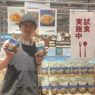 【ヨークタウン郡山桑野】今週の試食実施のお知らせ