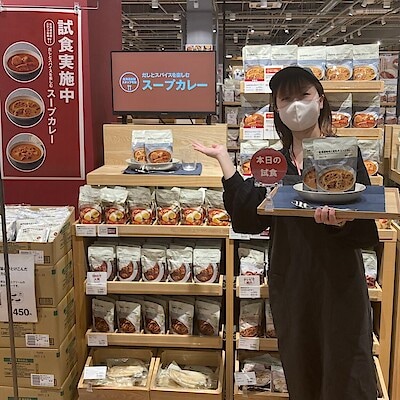 【ヨークタウン郡山桑野】今週の試食実施のお知らせ
