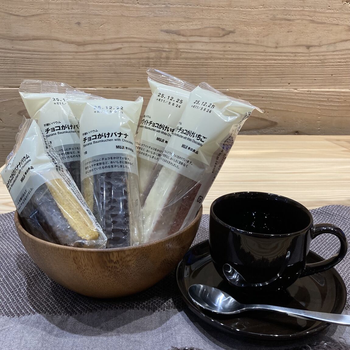 【ヨークタウン郡山桑野】チョコがけバウム試食