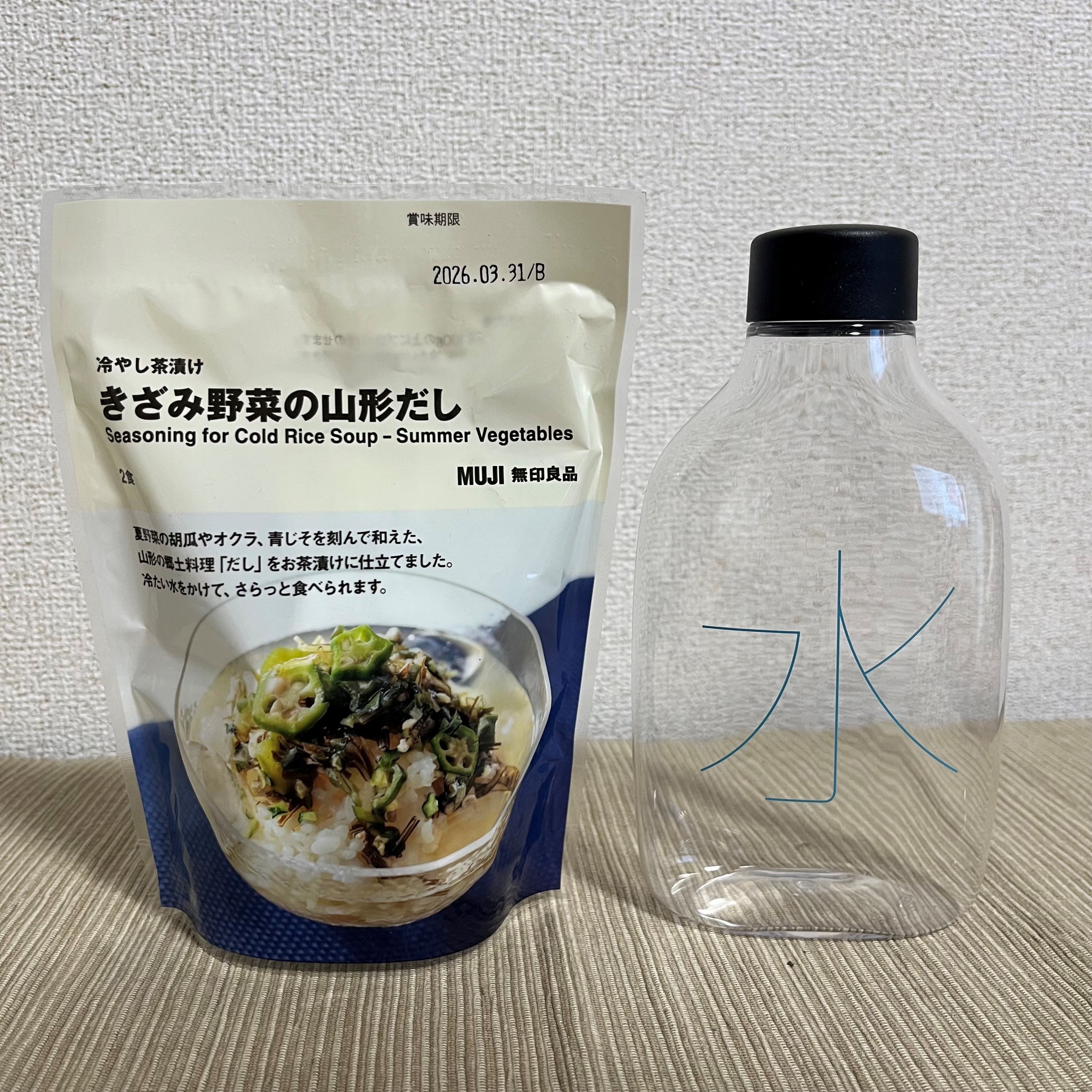 【ヨークタウン郡山桑野】暑い日におすすめの冷やし茶漬け