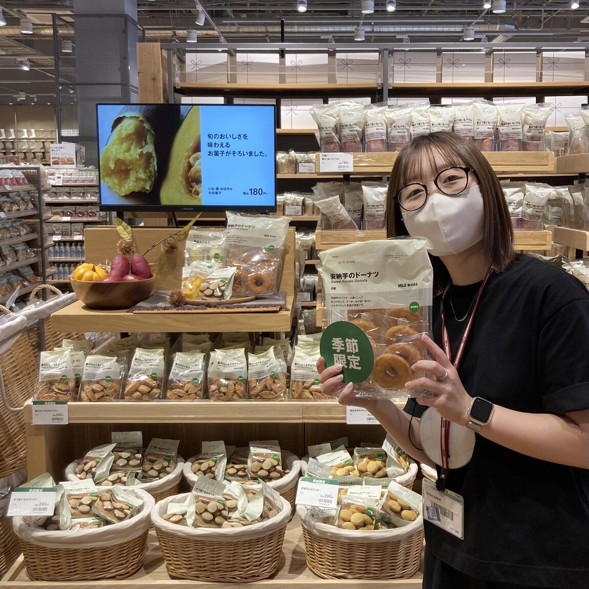 【ヨークタウン郡山桑野】今週の試食実施のお知らせ
