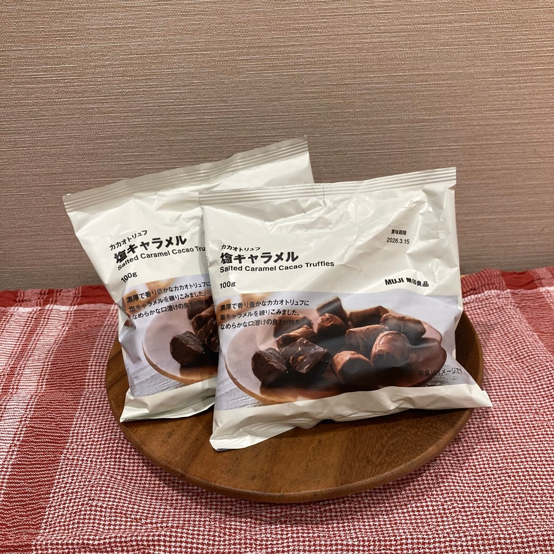 試食のお知らせ　カカオトリュフ