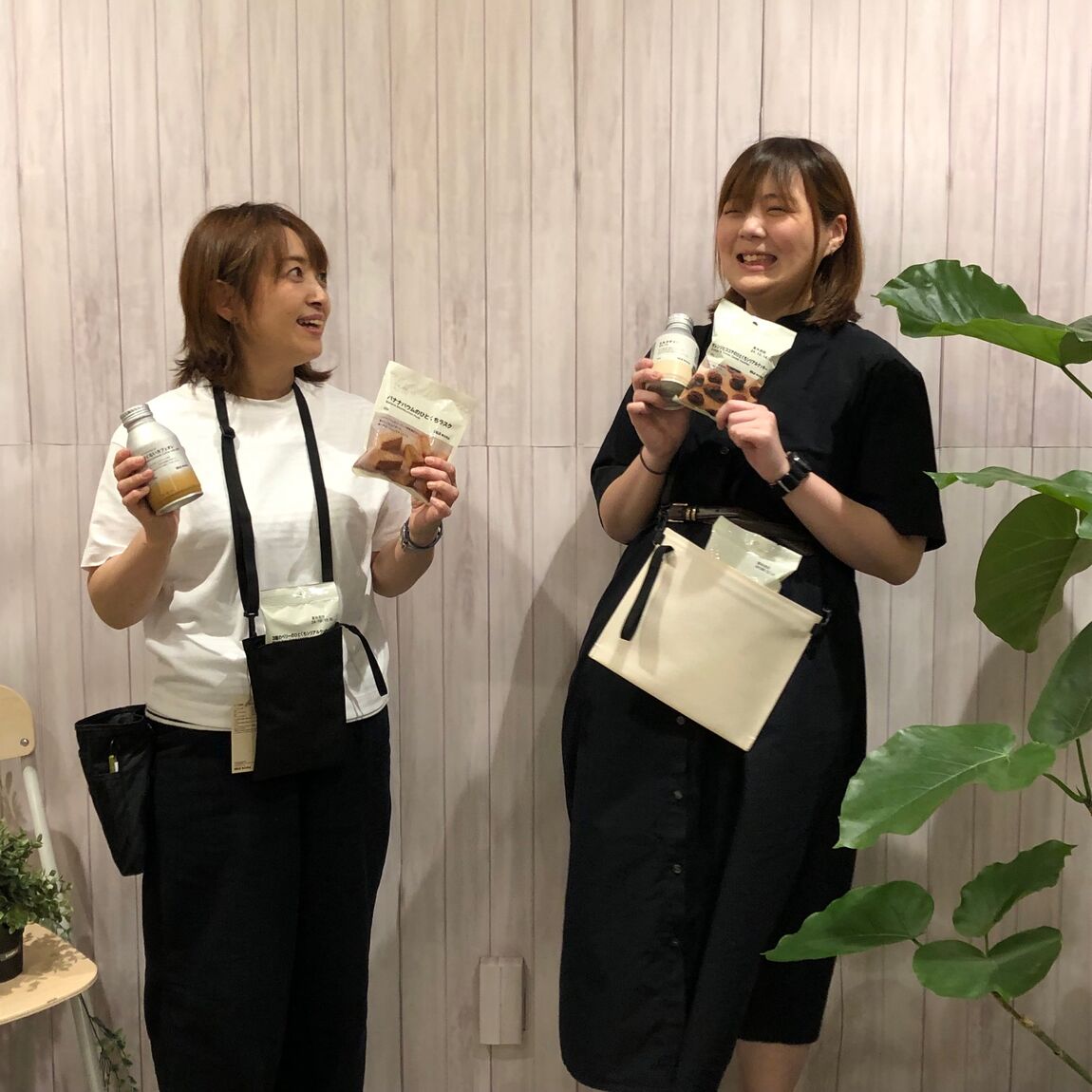おでかけ