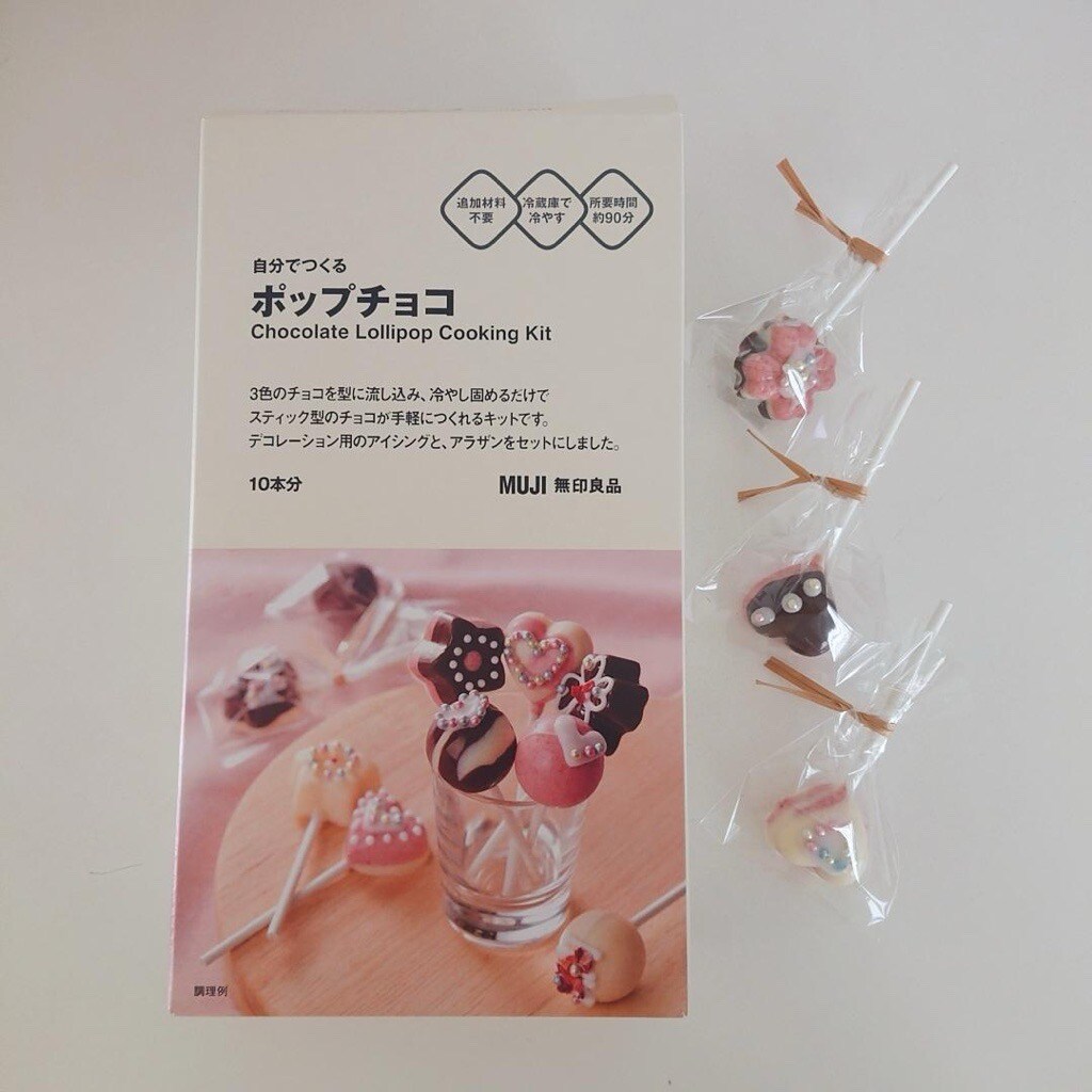 チョコ