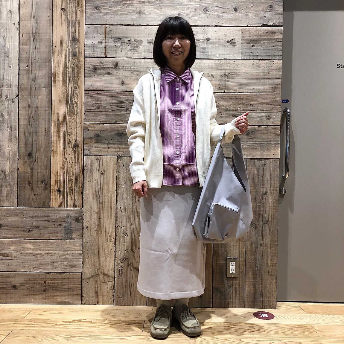 あ
