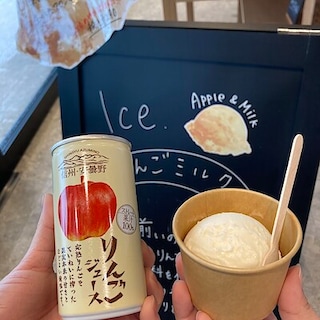 【旭川花咲】コーヒー&アイス 新商品のご紹介