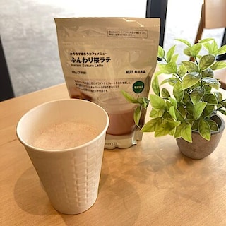 【旭川花咲】コーヒー＆アイスから桜ラテのご紹介