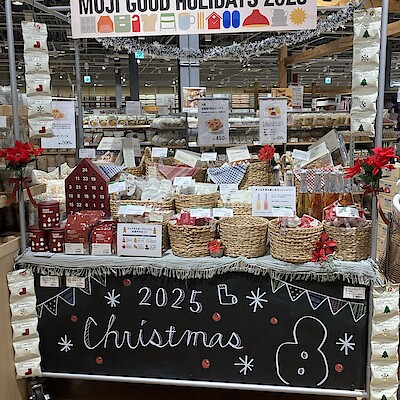 【旭川花咲】クリスマス商品｜スタッフのおすすめ