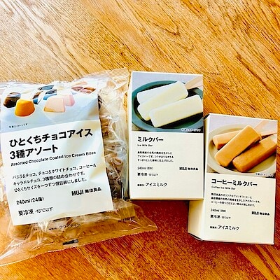 【旭川花咲】新しいアイスが仲間入り｜スタッフのおすすめ