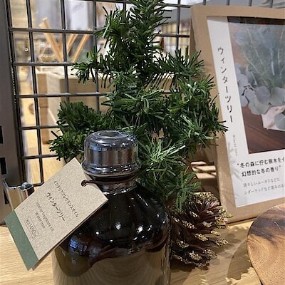 【旭川花咲】インテリアフレグランスオイル｜スタッフのおすすめ